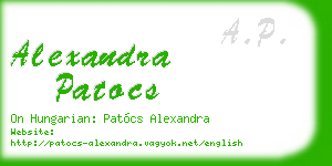 alexandra patocs business card